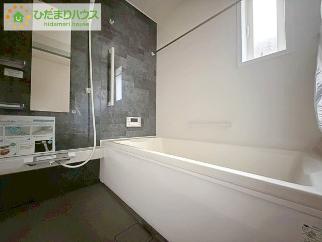 いわき市内郷内町　新築戸建　2号棟の浴室|大人が足を伸ばしても十分な広さ！一人でゆっくりくつろぐ時間も大切です！