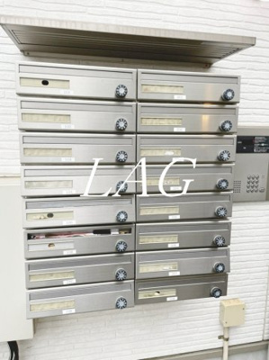 【その他共用部分】 | アイコート経堂 | 集合ポストです。