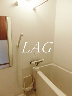 【浴室】 | アイコート経堂 | お風呂です。