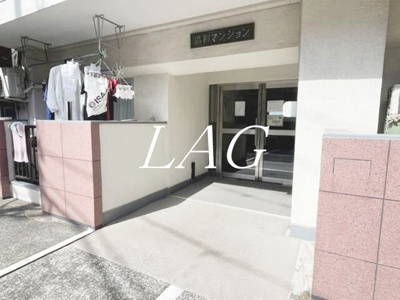 【エントランス】 | 協和マンション | エントランスです。