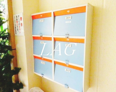 【その他共用部分】 | ヴァンヴェール方南町 | 集合ポストです。