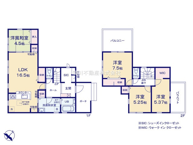 八王子市　泉町　新築一戸建て　３期の間取り|～北西向き4LDK　大型シューズインクロークなど収納豊富な間取りです～