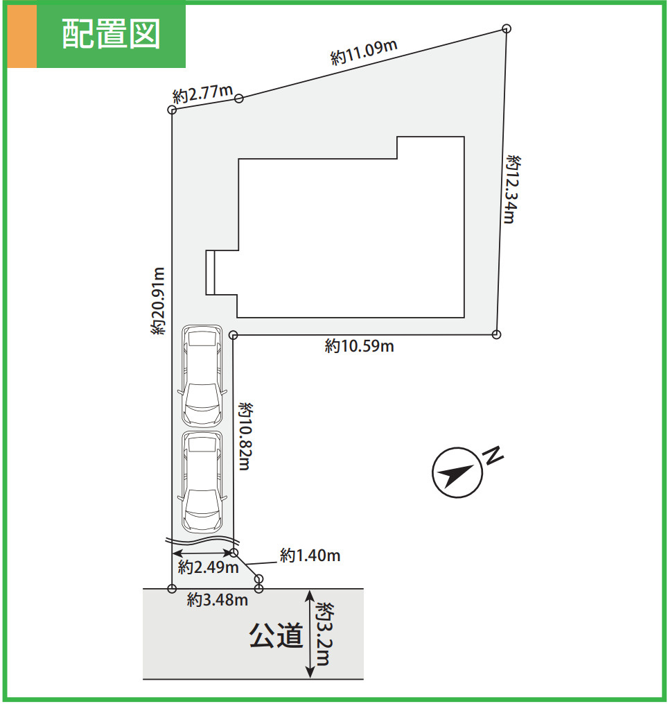 横浜市旭区小高町 新築戸建て【仲介手数料無料】カースペース2台の区画図
