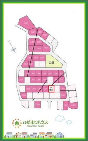 いわき市久之浜町エコタウン館の山（2-6）　新築戸建の区画図|区画整理させた綺麗な街並み(^^)近隣に公園もあり、子育て世代にピッタリの住環境！