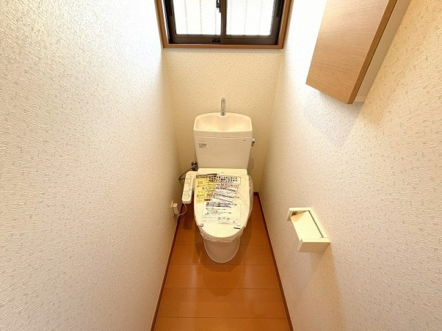 【トイレ】 | 温水洗浄便座