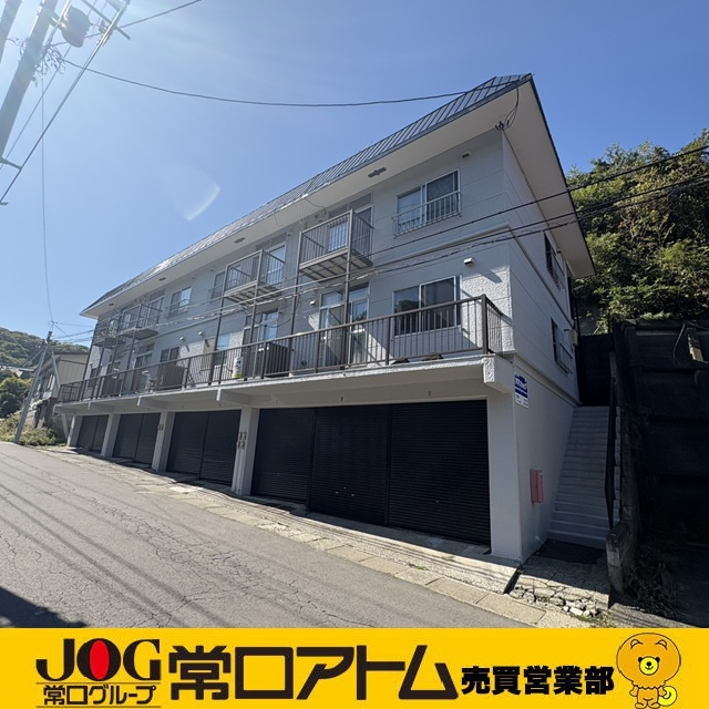 室蘭市新富町1丁目16-6　コーポ原田