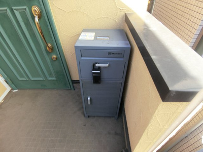 【設備】 | 木月1丁目コーポ