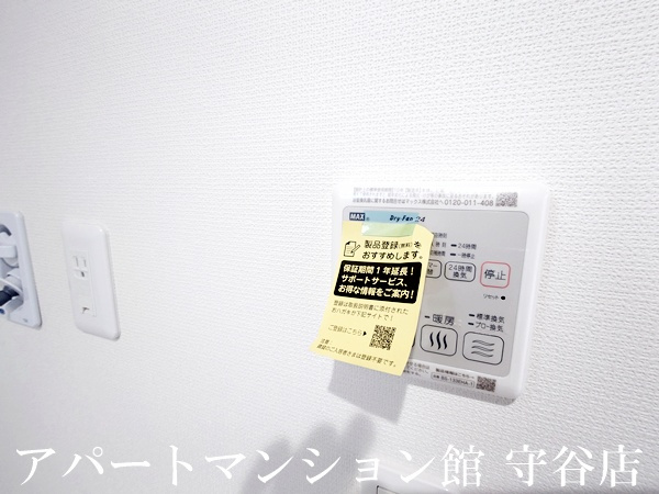 仮称）Novガーデンハウス谷田部　FG棟のトイレ