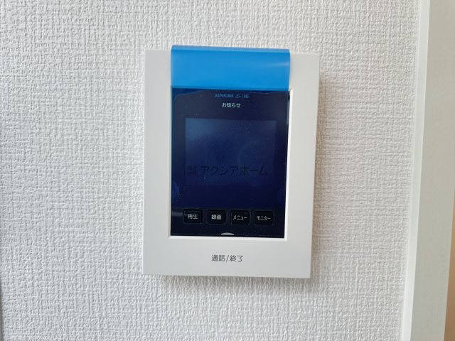所沢市青葉台・全2棟　新築一戸建　2号棟　～LDK17.5帖～の設備|来訪者が確認出来て安心なTVモニター付インターホン