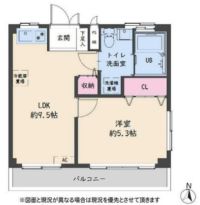【間取り】 | 八代マンション