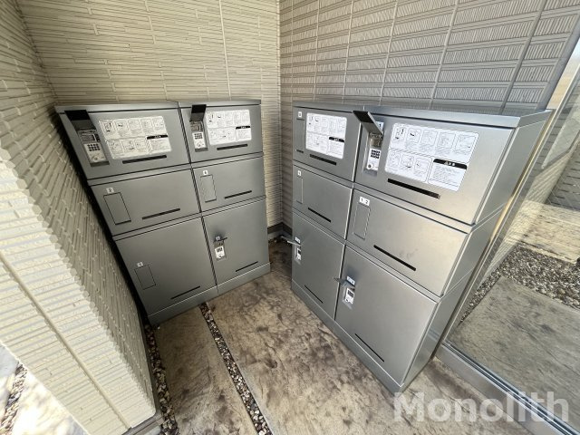 メゾンエイトのその他共用部分