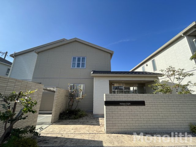 メゾンエイトのその他共用部分