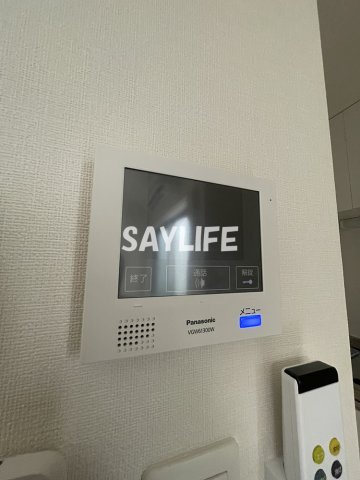 ハーモニーテラス小路Ⅱのセキュリティ