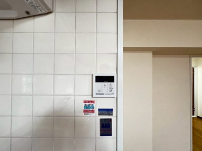 【設備】 | グリーンフィールド千里