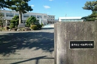 Ｇｒｅｅｎ　Ａｌｌｅｙ　Ａの周辺|一宮西部小学校まで500m