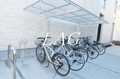 【その他共用部分】 | メルシャン | 駐輪場です。