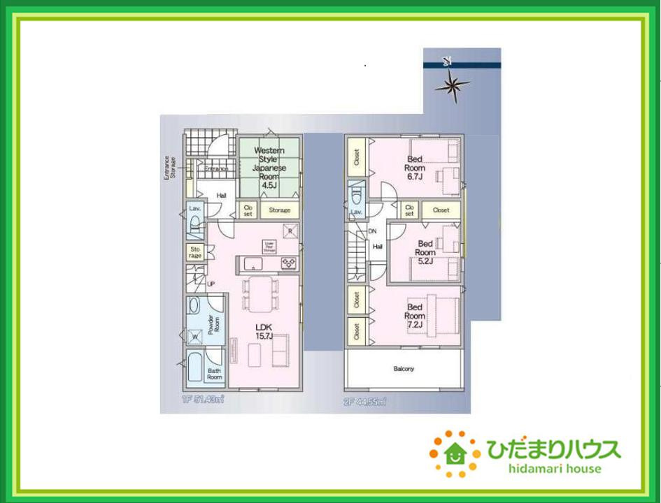 郡山市御前南第７　2号棟　新築戸建の間取り|大型テレビに大型ソファー(^^)どんなインテリアにしますか？