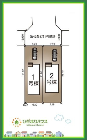 郡山市御前南第７　2号棟　新築戸建の区画図