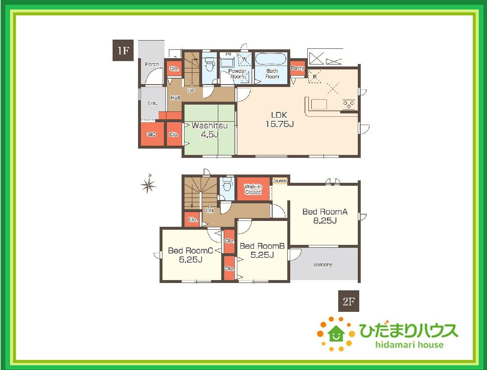 郡山市菜根三丁目の間取り