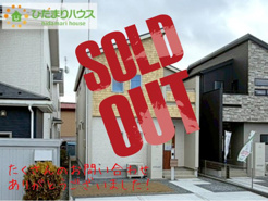 郡山市安積荒井二丁目　新築戸建　2号棟の画像