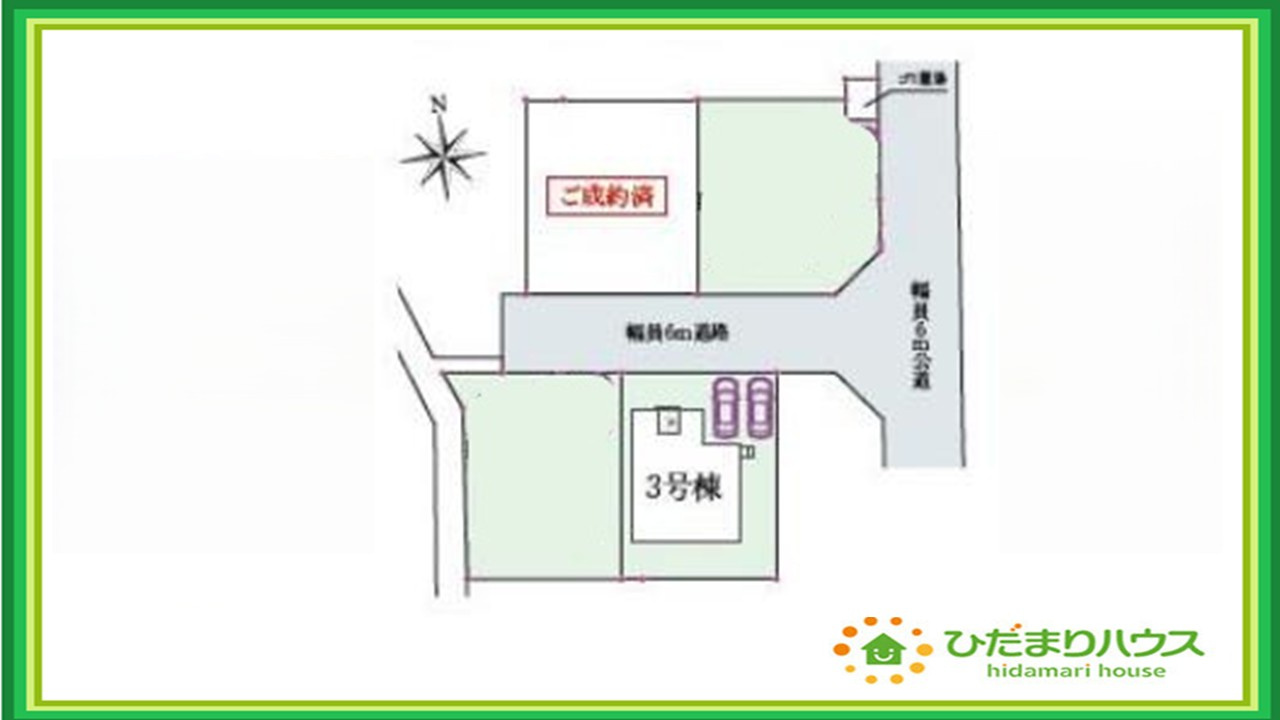 郡山市富久山町　新築戸建　3号棟の区画図