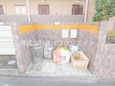 【その他共用部分】 | ルピナス10