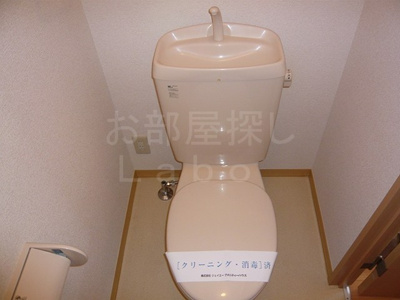 【トイレ】 | グランドソレイユⅠ