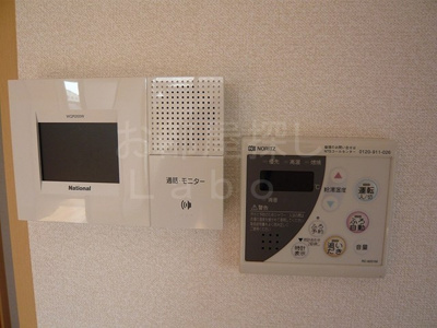 【セキュリティ】 | グランドソレイユⅠ