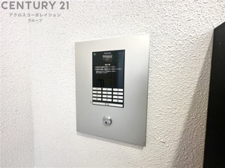 オンリーワン川西藤ノ木のその他物件画像