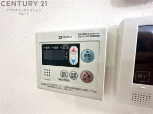 オンリーワン川西藤ノ木のその他物件画像