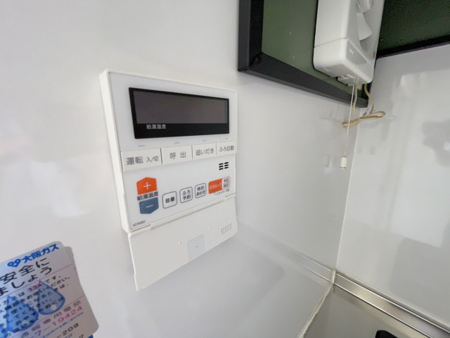 西芦屋グリーンハウスの設備