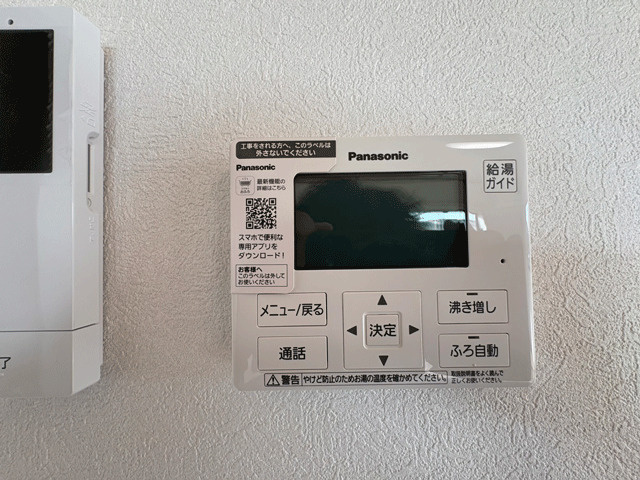 仙台市若林区今泉2丁目　未入居物件♪のその他