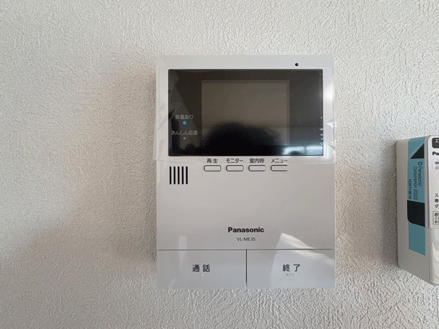 仙台市若林区今泉2丁目　未入居物件♪のセキュリティ