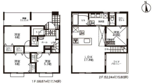 【横浜市瀬谷区阿久和西3丁目43-15全4棟新築戸建て】★仲介手数料無料★（立原小学校・立原中学校）