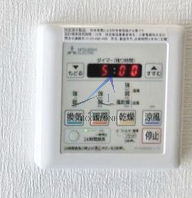 Rising place 蒲田南の設備|浴室乾燥機パネルです。
