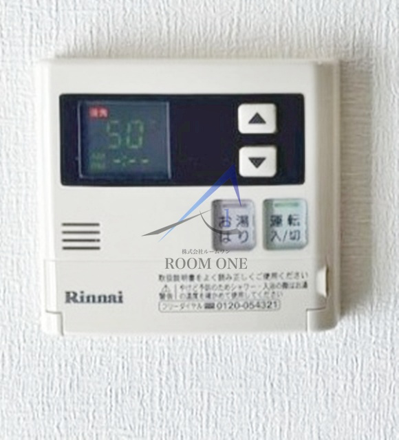 Rising place 蒲田南の内装