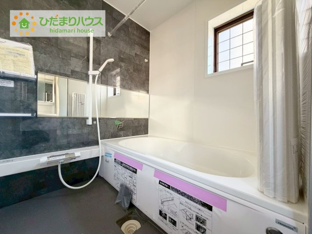 いわき市郷ケ丘3丁目　中古戸建の浴室|浴室には手すりが付いているので、ご年配の方にも安心です☆彡
