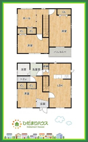 いわき市鹿島町米田字塙　中古戸建　の間取り|早くお仕事終わらせて、家に帰りたくなるようなリビングです(^^♪