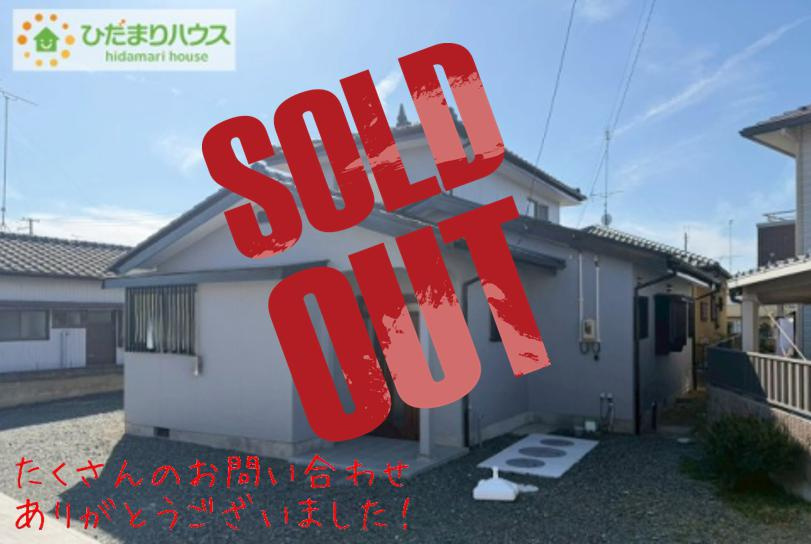 いわき市泉町滝尻字加賀前　中古戸建　の外観|閑静な住宅地で叶える穏やかな新生活☆彡