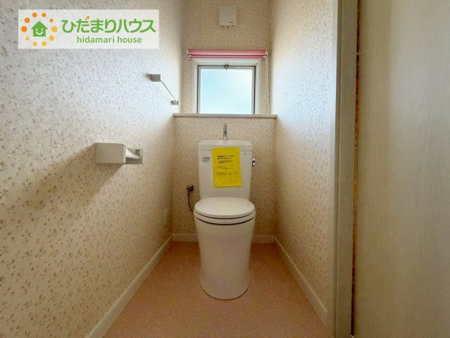 いわき市平下荒川字久世原　中古戸建　のトイレ|家計に嬉しい節水仕様!(^^)!