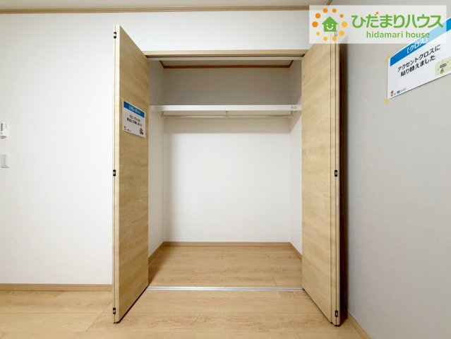 いわき市平赤井字不動堂　中古戸建　の収納|洋室A　収納