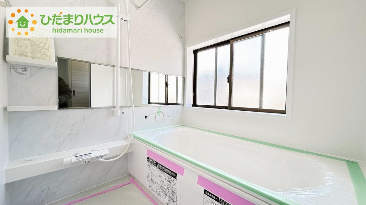 いわき市常磐湯本町宝海　中古戸建　の浴室