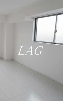 【居間・リビング】 | Ｌｅｏｎｉｓ | 洋室のお部屋です。