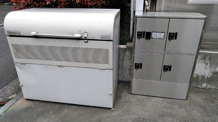 武蔵野市中町２丁目のアパートのその他共用部分