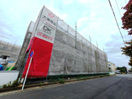 府中市四谷５丁目のアパートの画像