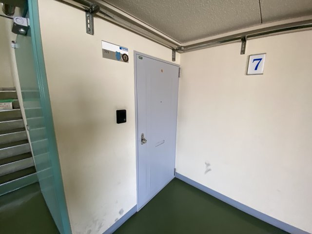 西芦屋グリーンハウスの和室