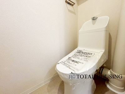 【トイレ】 | ライオンズマンション24軒第1 | 温水洗浄機能付きトイレです♪