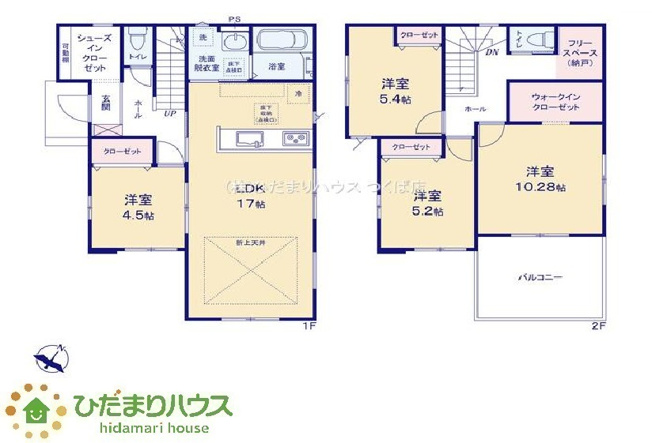 【間取り】 | 石岡市茨城1期　新築戸建　2号棟 | お気に入りの服やバッグがたっぷりしまえるWIC