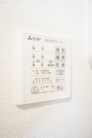 【設備】 | CLASSEUM都賀 | ※同物件・同タイプの写真です。