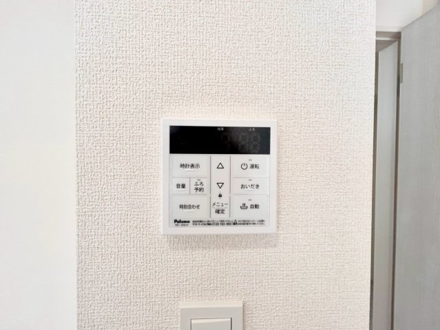 蓮田市馬込2丁目　新築戸建　ブルーミング01の発電・温水設備